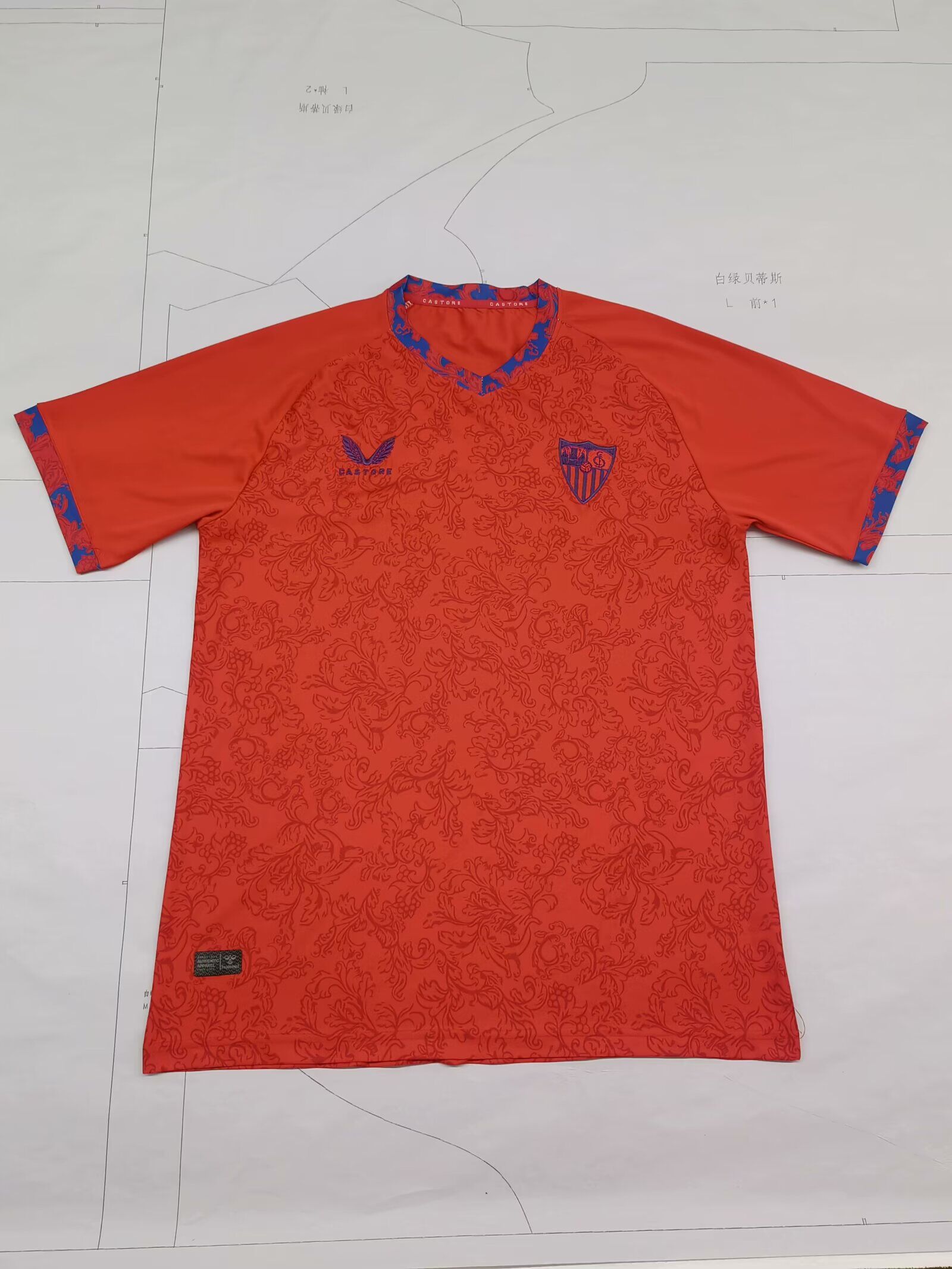 AAA Quality Sevilla 24/25 Away Red Soccer Jersey